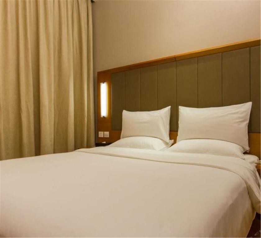 JI Hotel Xianggang Middle Road Qingdao Rom bilde