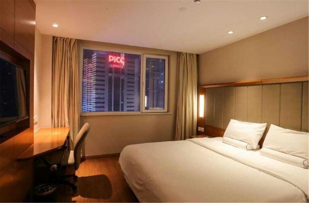 JI Hotel Xianggang Middle Road Qingdao Rom bilde